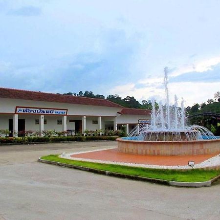 Phu Nga Hotel Natai Beach Zewnętrze zdjęcie