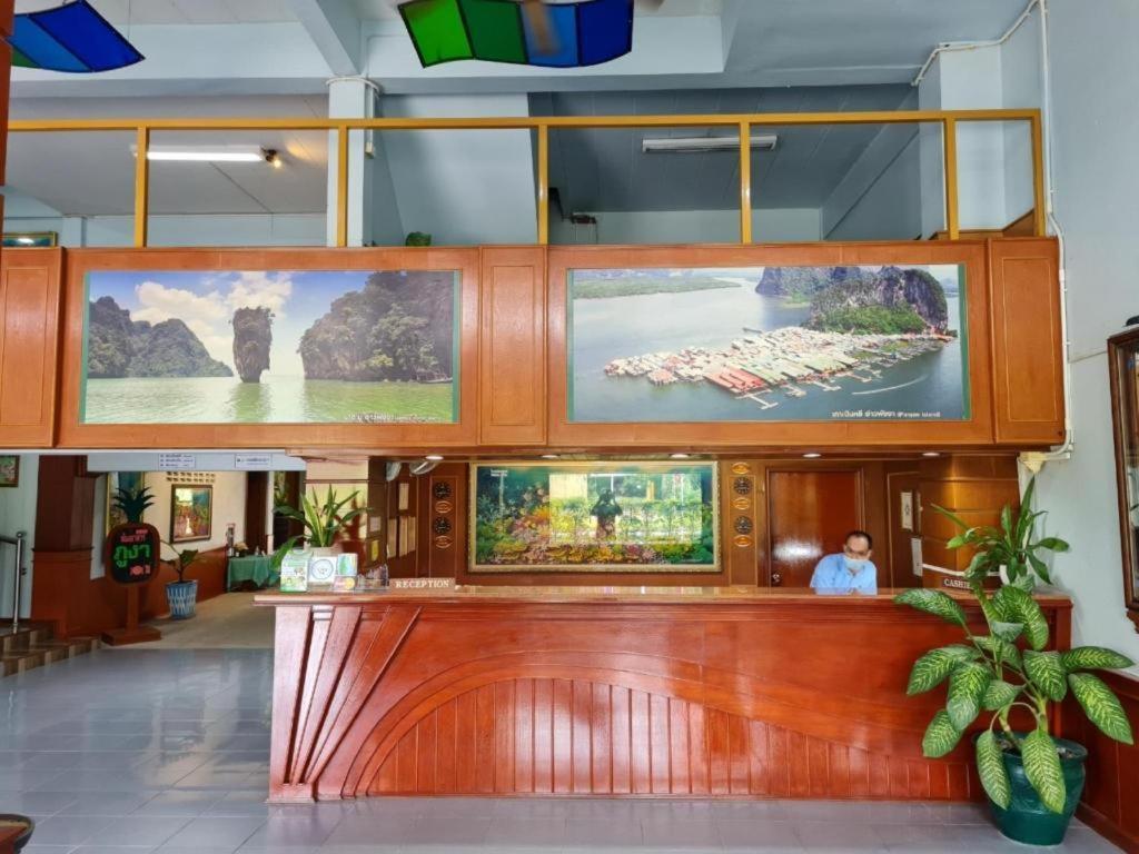 Phu Nga Hotel Natai Beach Zewnętrze zdjęcie