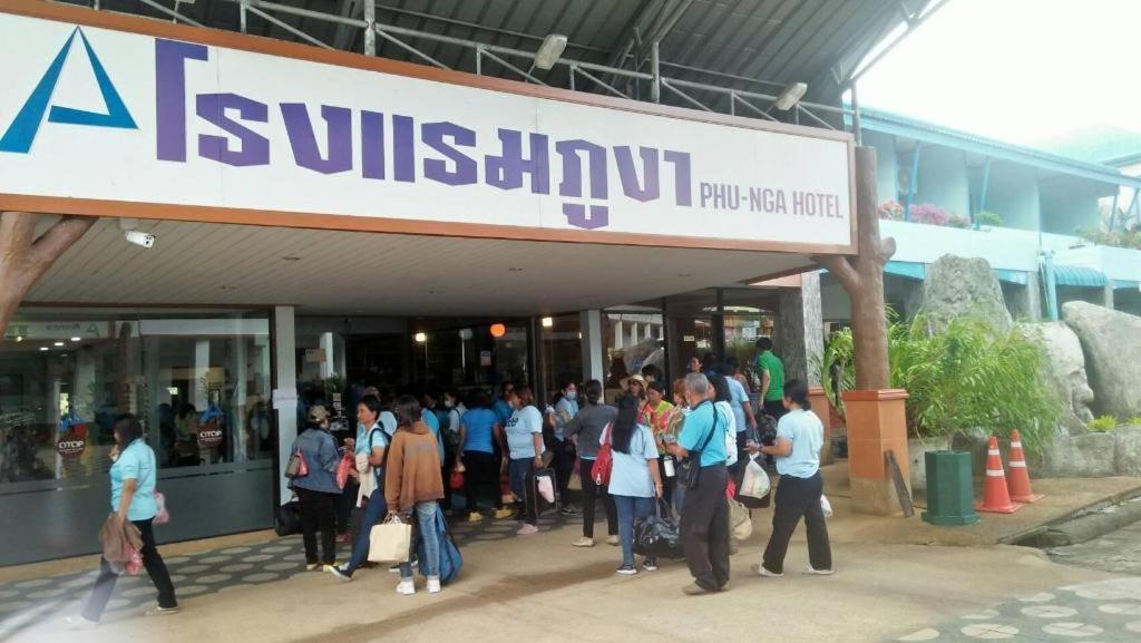 Phu Nga Hotel Natai Beach Zewnętrze zdjęcie