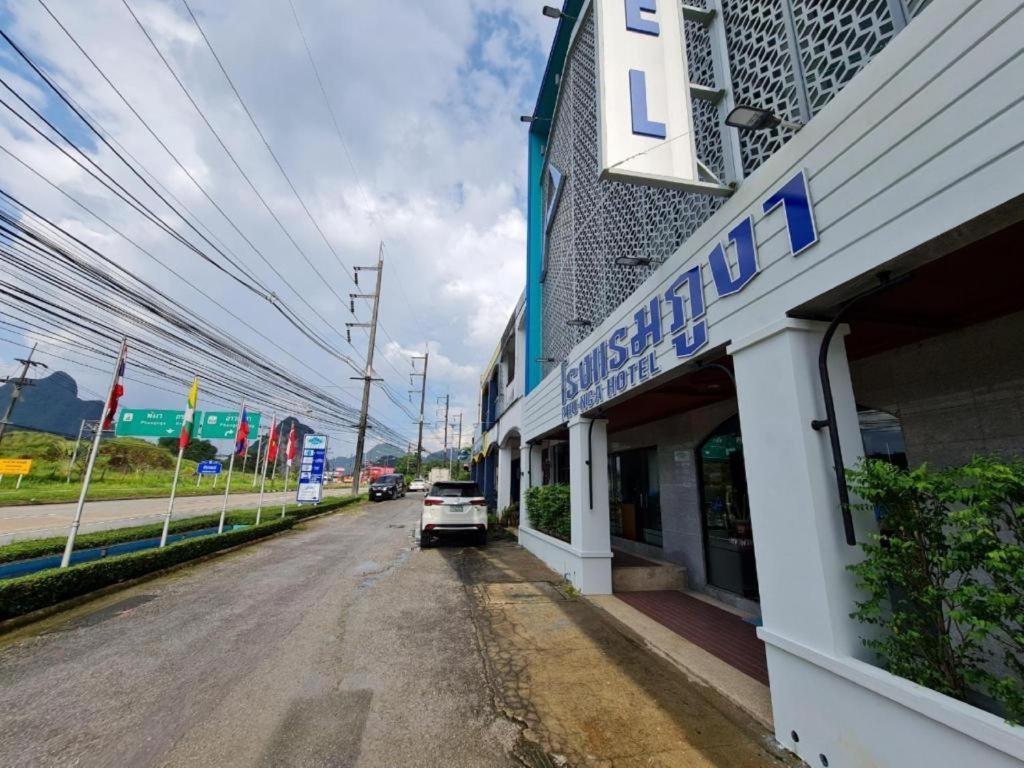 Phu Nga Hotel Natai Beach Zewnętrze zdjęcie